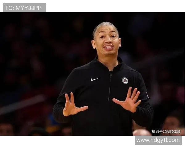 快船主帅泰伦卢透露新赛季战术：考虑提高快攻节奏并加强防守体系