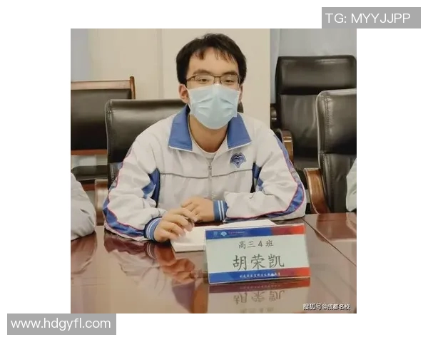 成都羽毛球队防守策略解析及其在比赛中的关键作用 成都羽毛球队防守策略解析及其在比赛中的关键作用